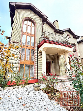 Продажа дома. Липки. Донецк - изображение 1