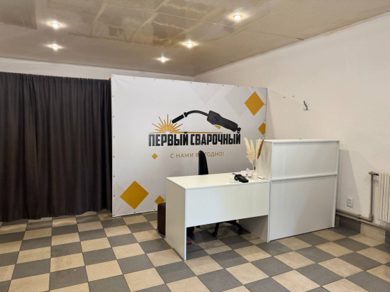 Продажа капитального помещения Донецк