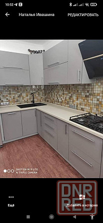 Продам дом в пригороде Мариуполя( Володарское) Мариуполь - изображение 5