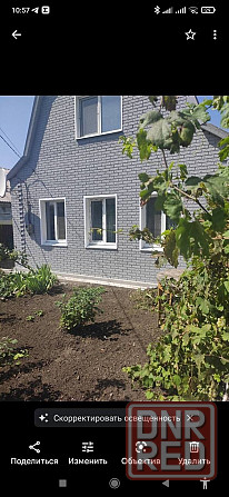 Продам дом в пригороде Мариуполя( Володарское) Мариуполь - изображение 6