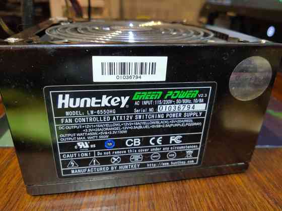 Блок питания HuntKey LW-6550HG 550w Донецк