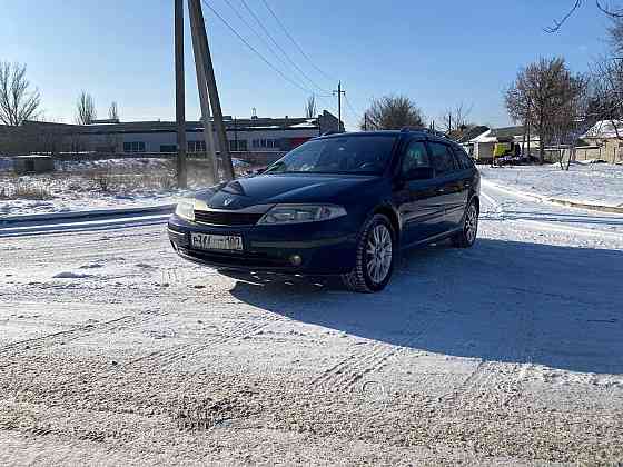 Продам Рено Макеевка