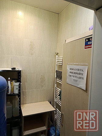 Сдам а аренду помещение под стамоталогию по ул Челюскинцев Донецк - изображение 4