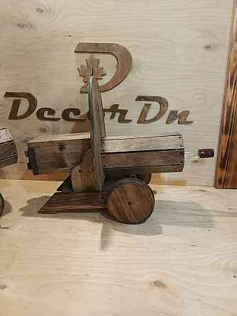 Подарок к 23 февраля, мини-бар «Максим»! Донецк