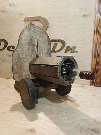 Подарок к 23 февраля, мини-бар «Максим»! Донецк