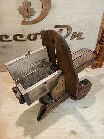 Подарок к 23 февраля, мини-бар «Максим»! Донецк