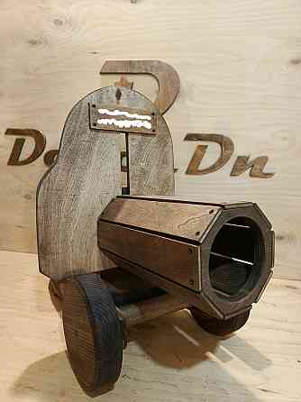 Подарок к 23 февраля, мини-бар «Максим»! Донецк