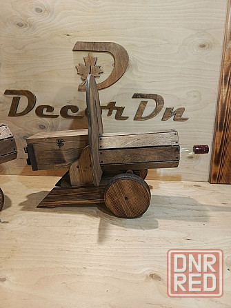 Подарок к 23 февраля, мини-бар «Максим»! Донецк - изображение 4