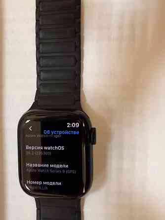 Смарт-часы Apple Watch Series 9, 45mm, черные. Донецк