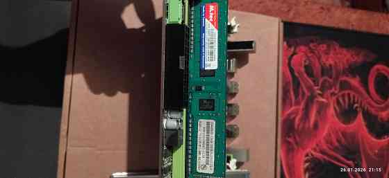 Материнская плата X79. LGA2011. Intel Xeon E5-2670. Донецк