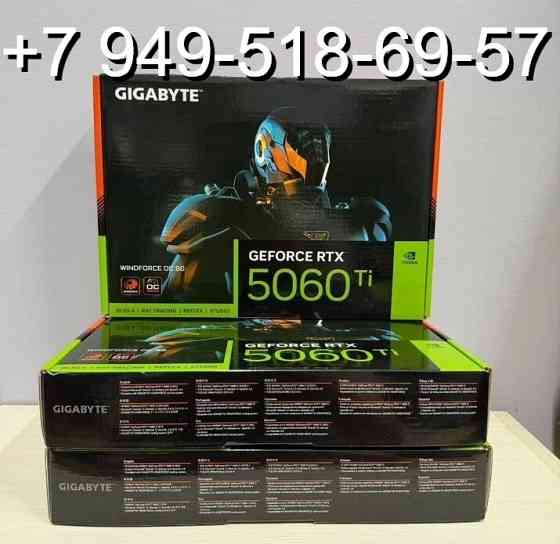 Gigabyte RTX 5060 Ti WindForce OC 8GB Донецк