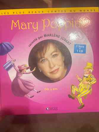 Детская книга на французском Мэри Поппинс Донецк