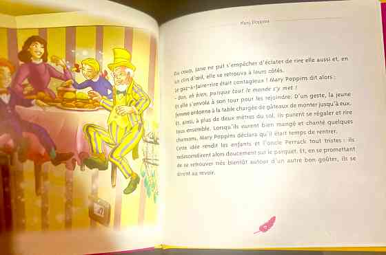 Детская книга на французском Мэри Поппинс Донецк