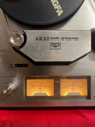 аудиотехника Донецк