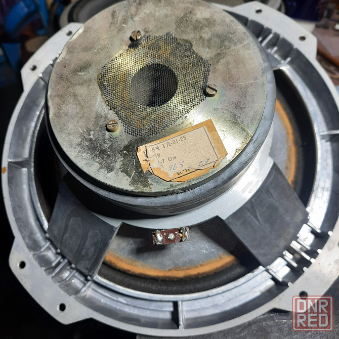 Динамики 100гдн-01-25 Ровеньки - изображение 3