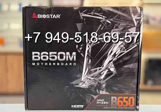Biostar B650MT Донецк