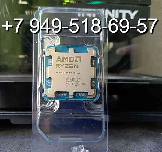 AMD Ryzen 5 9600X OEM Донецк