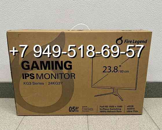 Монитор Acer AOpen 24" 180Hz Донецк