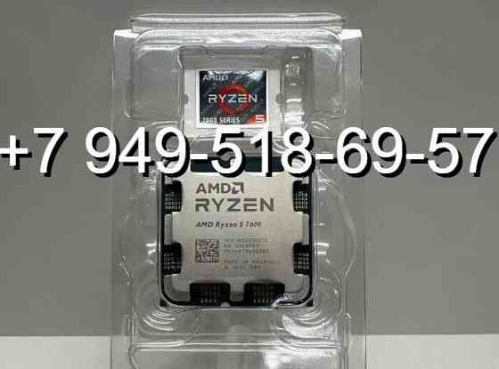 AMD Ryzen 5 7600 OEM Донецк