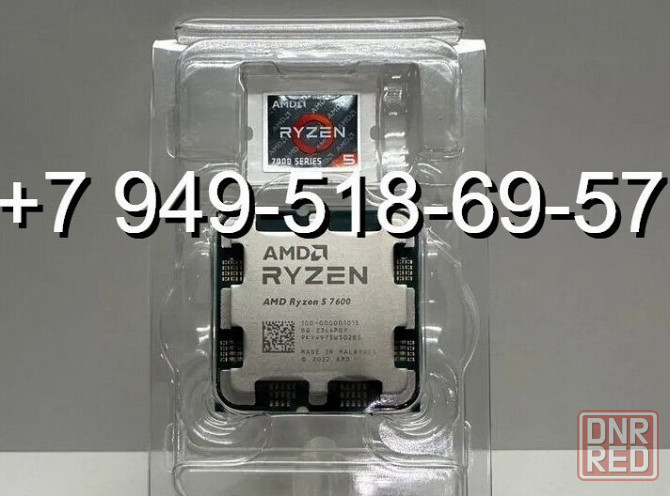 AMD Ryzen 5 7600 OEM Донецк - изображение 1