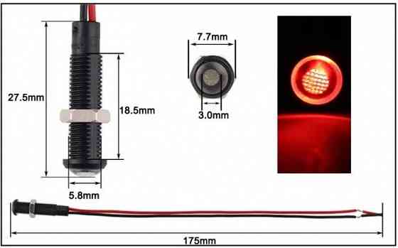 Блок питания 36В 5А и фильтр питания с подавлением вч помех Донецк