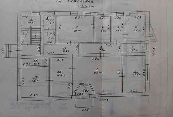 Продам офисное здание Макеевка
