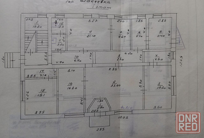 Продам офисное здание Макеевка - изображение 2