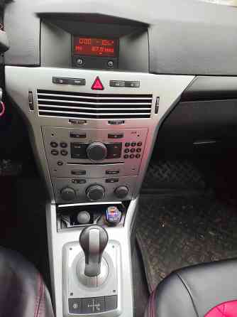 Продаю Донецк