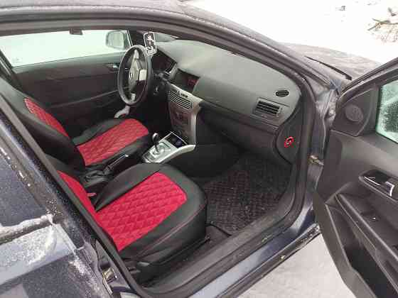 Продаю Донецк