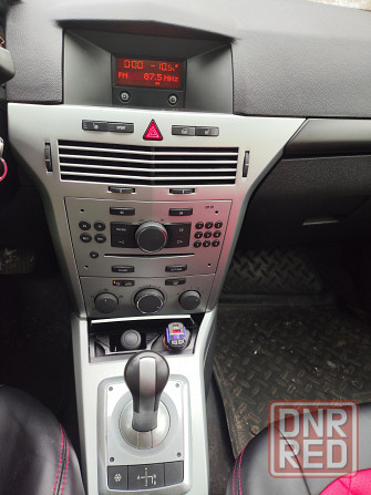 Продаю Донецк - изображение 2