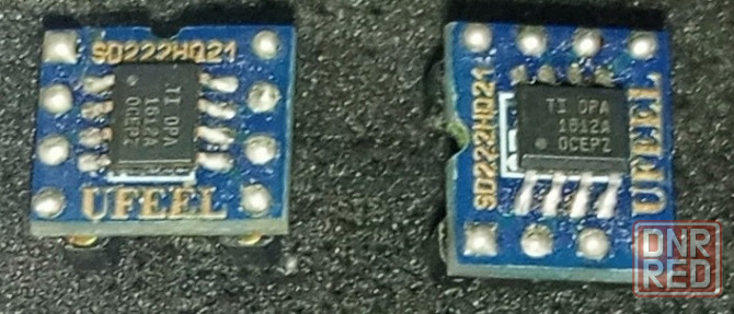 Операционные усилители Макеевка - изображение 7