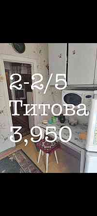 Продам 2 в центре Донецк