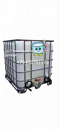 Доставка технической воды Донецк