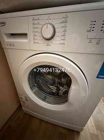 Стиралка Донецк