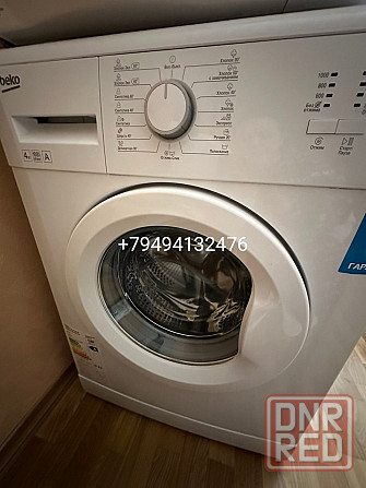 Стиралка Донецк - изображение 2