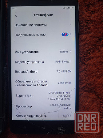 Продам Xiaomi redmi note 4x Донецк - изображение 1