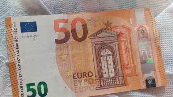 Банкнота Донецк