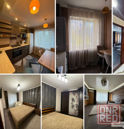 Продам 2 улица Днепродзержинская Донецк - изображение 1