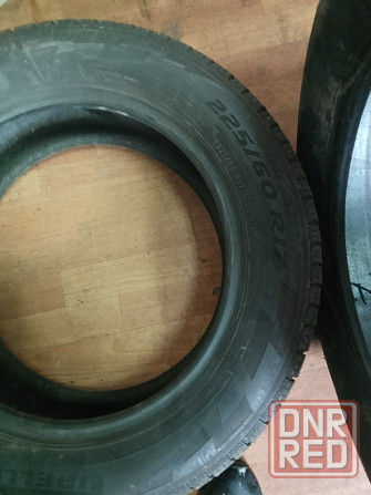 Продам резину. Донецк - изображение 2