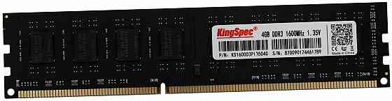 Оперативная память Kingspec Ddr3l 4gb 1600mhz Pc-12800 Cl11 (Ks1600d3p13504g) (арт-9784) Макеевка