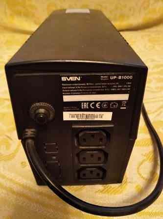 продам бесперебойник Макеевка