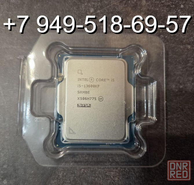 Intel Core i5 13600KF OEM Донецк - изображение 1