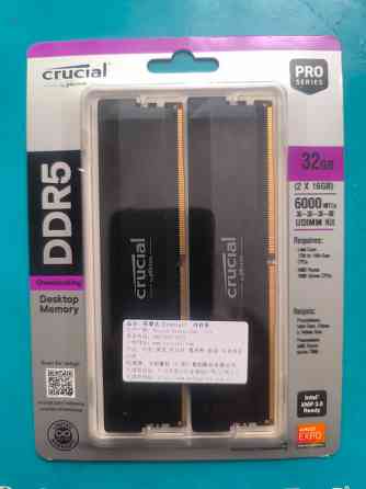 Оперативная память DDR5 Crucial Pro Series 32GB (kit 2x16GB) 6000MHz Донецк