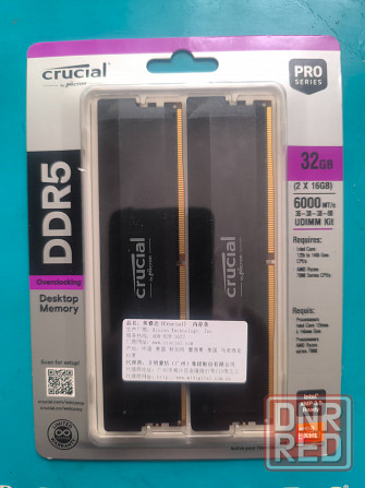 Оперативная память DDR5 Crucial Pro Series 32GB (kit 2x16GB) 6000MHz Донецк - изображение 1
