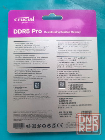 Оперативная память DDR5 Crucial Pro Series 32GB (kit 2x16GB) 6000MHz Донецк - изображение 2
