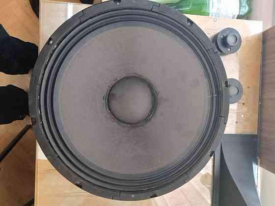 Динамик 40 см Донецк