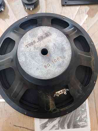 Динамик 40 см Донецк