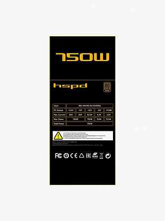 Блок питания для компьютера Hspd Hsi-750bs-Bk, 750w 80+ Bronze (арт-7510) Макеевка