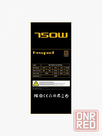 Блок питания для компьютера Hspd Hsi-750bs-Bk, 750w 80+ Bronze (арт-7510) Макеевка - изображение 3