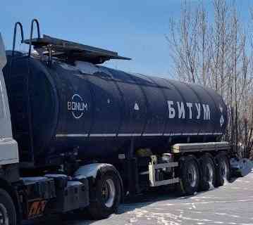 продается полуприцеп-цистерна бонум для перевозки битума Донецк